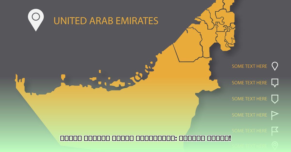 is-uae-airspace-closed